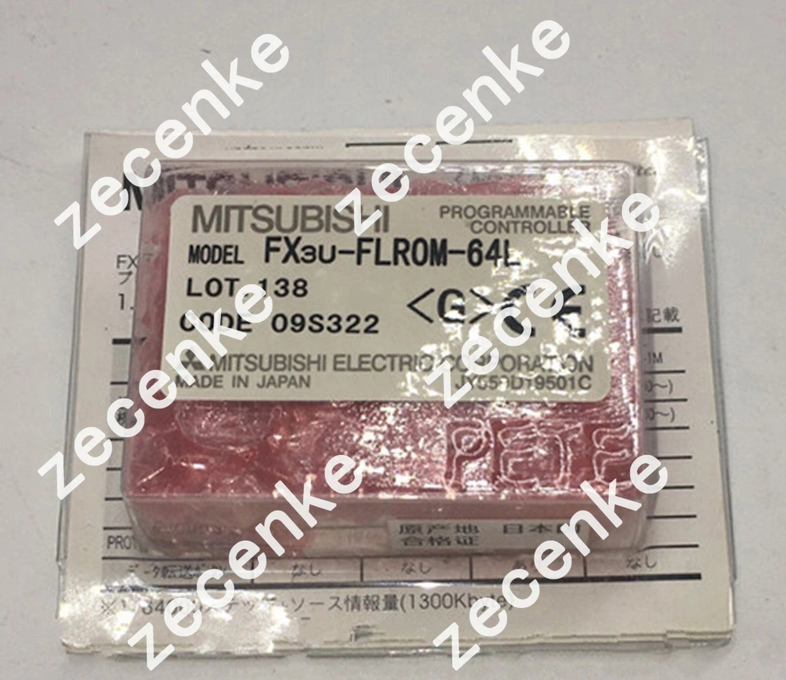 New Mitsubishi PLC Programmable Controller Module FX3U-FLROM-64L