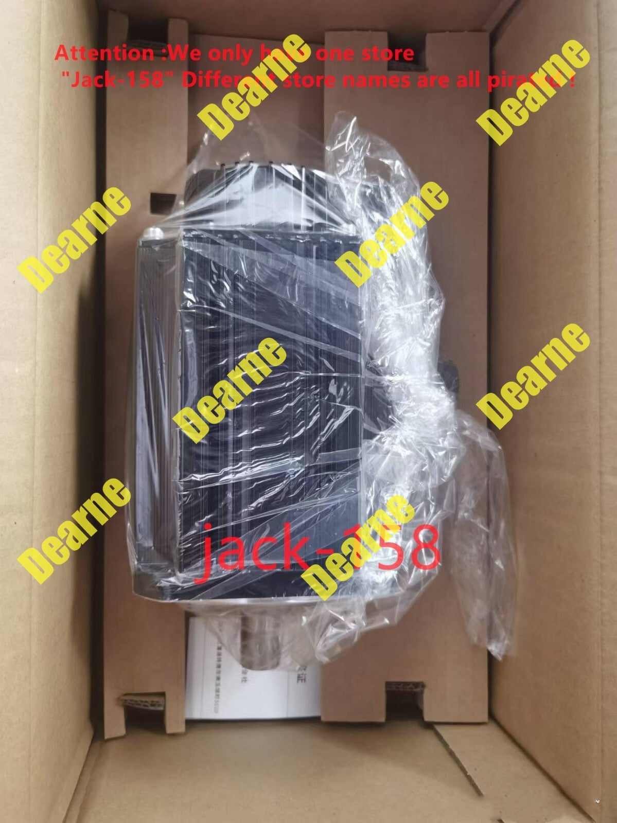 MPN GYG152C5-HB2-B