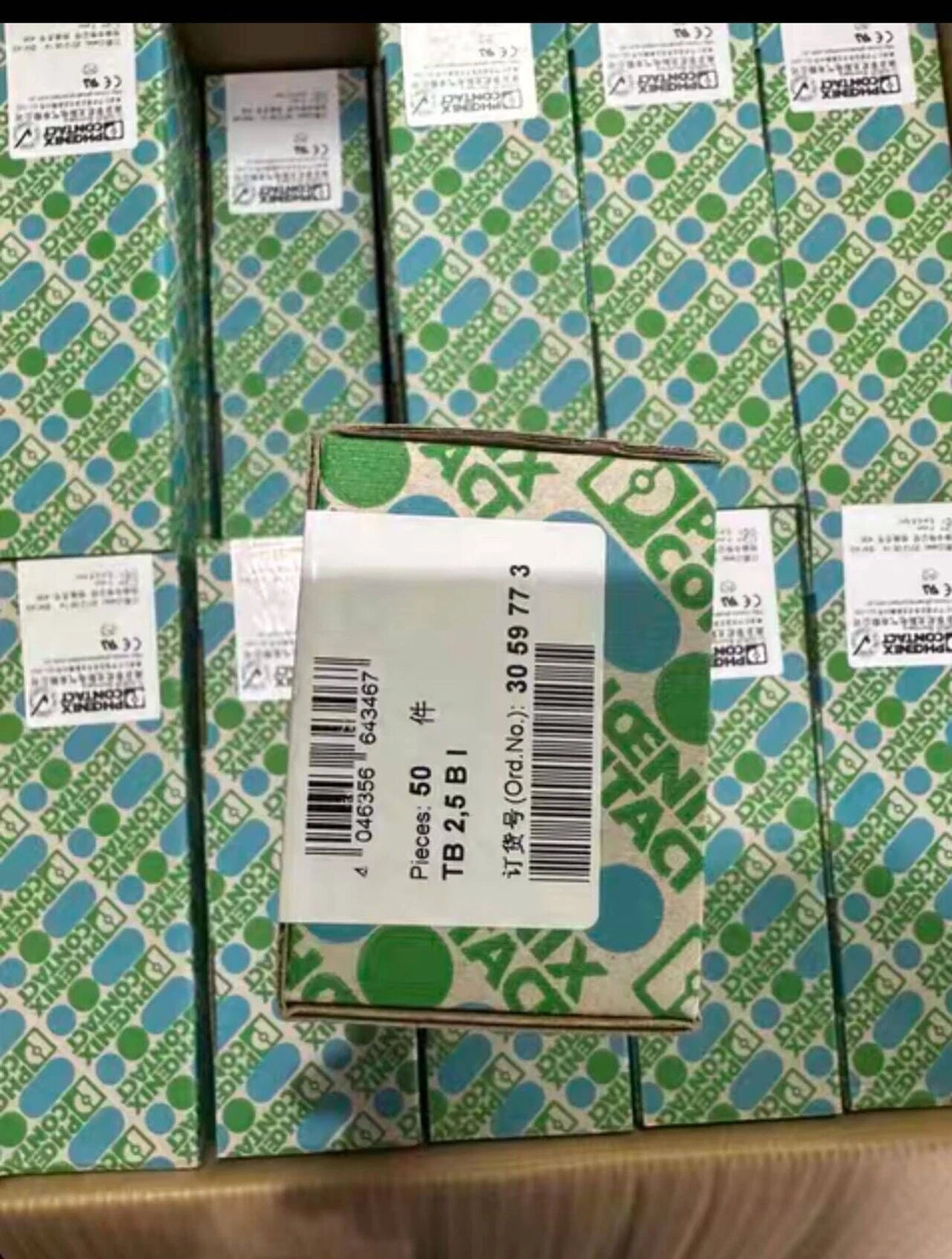 50PCS/Box New TB2.5BI Plug-In Connector 3059773