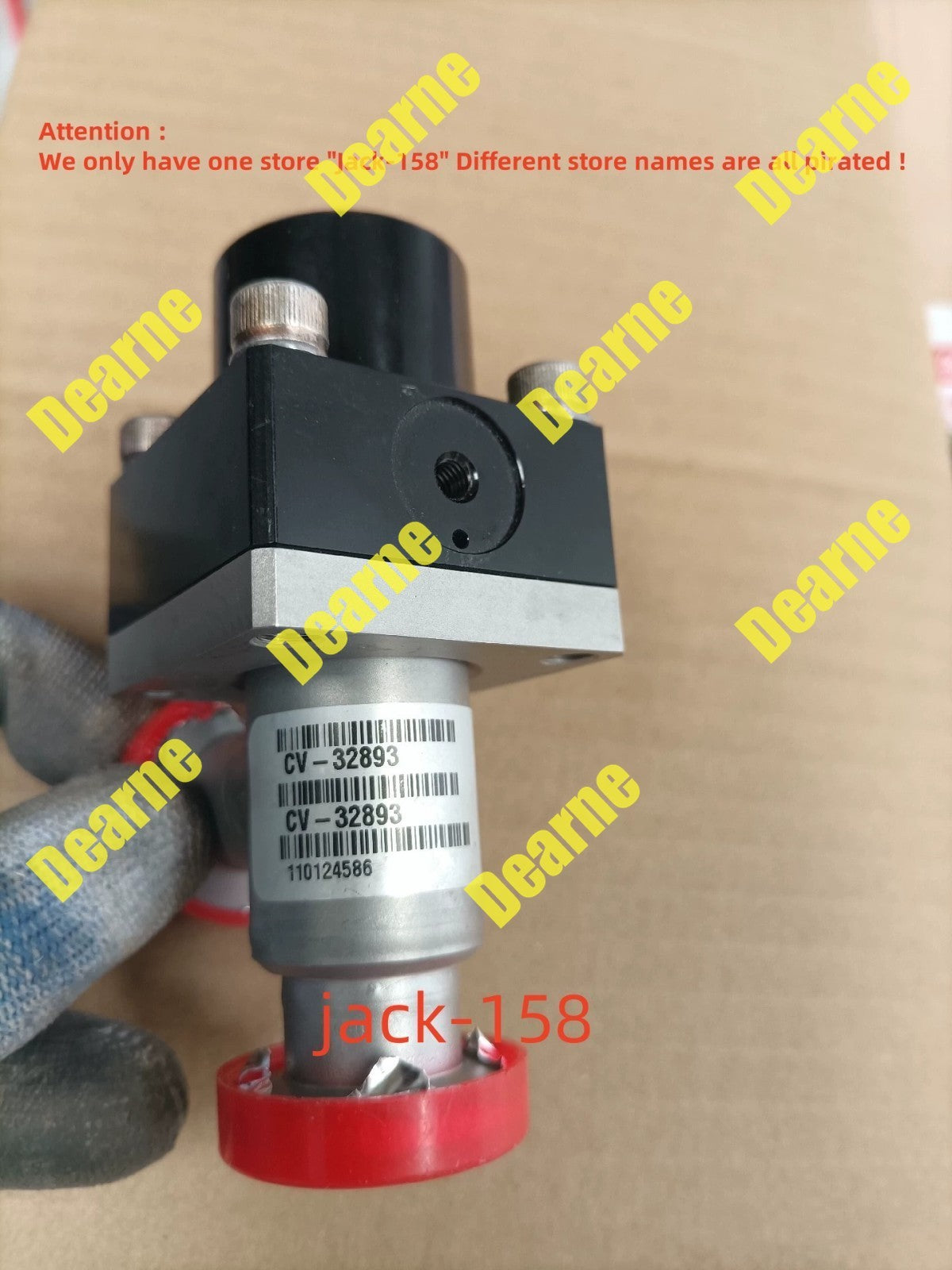 CV-32893 Delivery Service