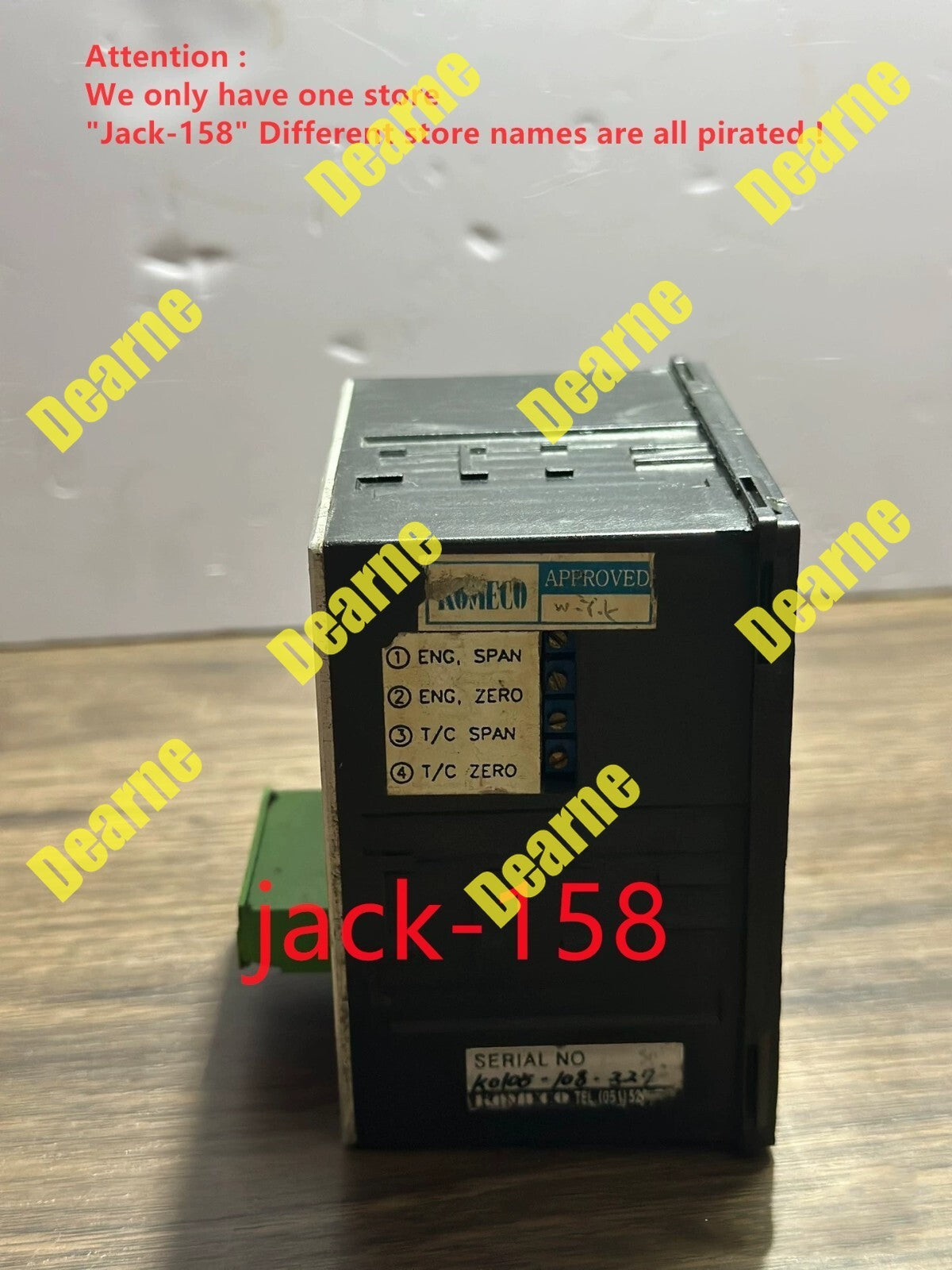 DTM-160V