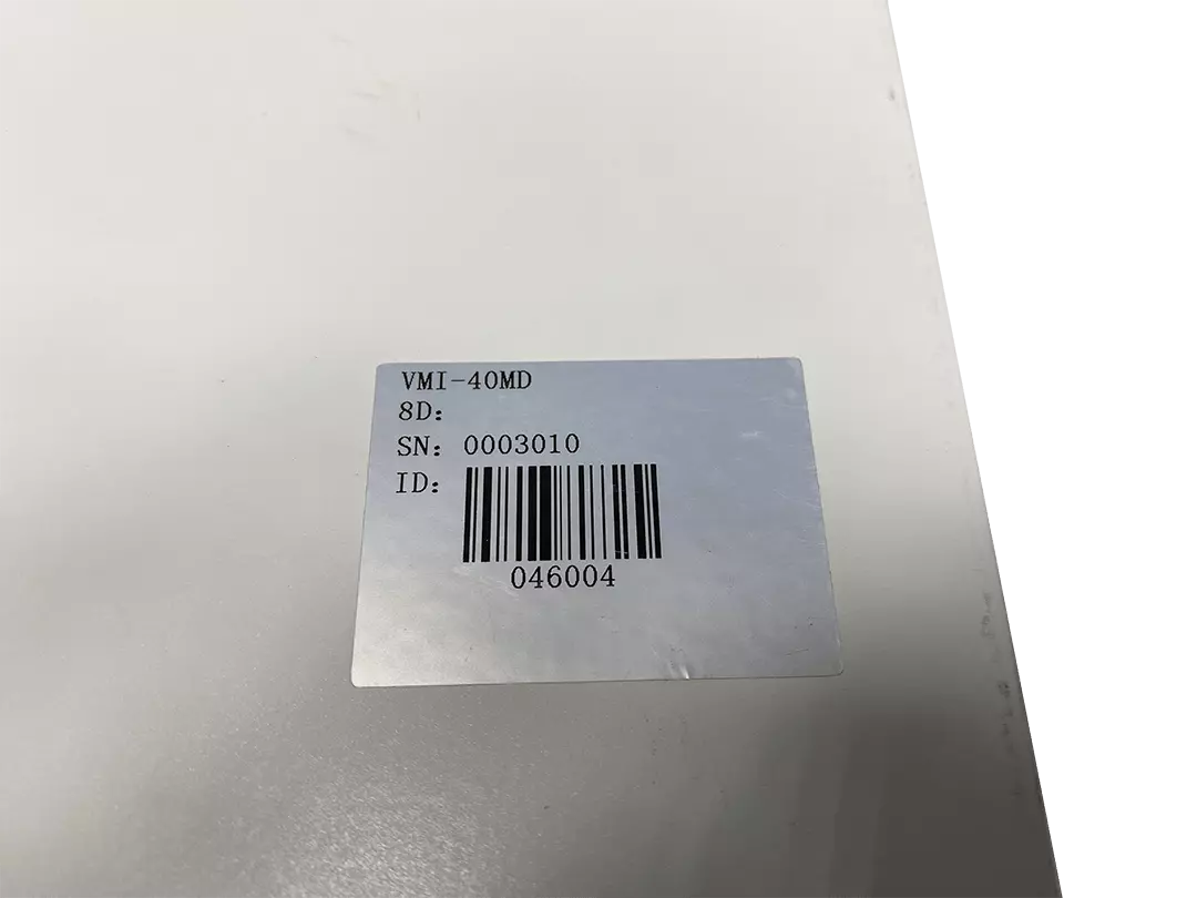 SONY VMI-40MD Image Multiplexer for Surveillance Systems