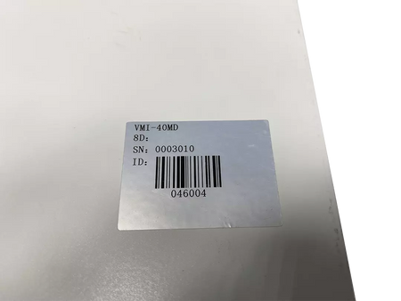 SONY VMI-40MD Image Multiplexer for Surveillance Systems