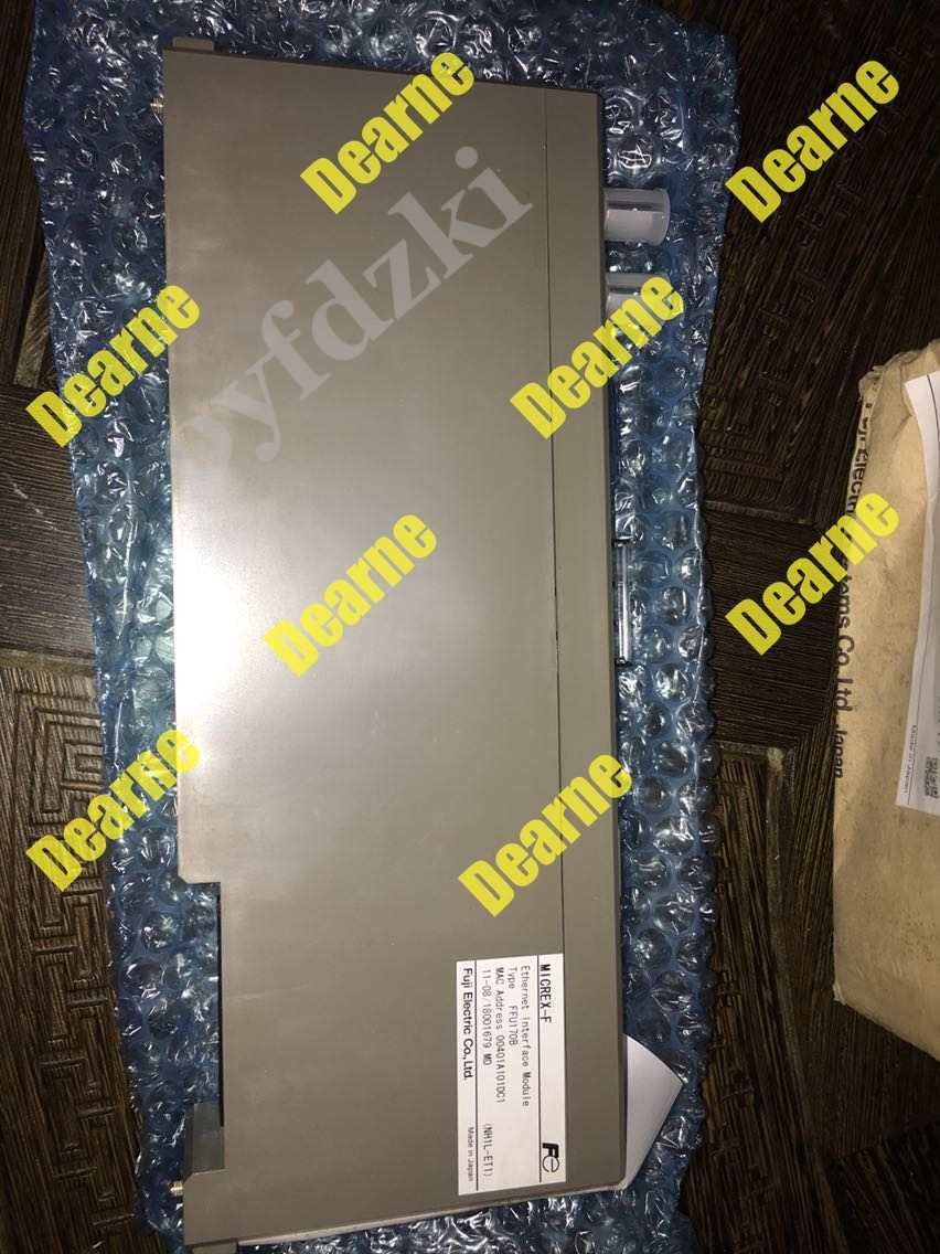 FFU170B