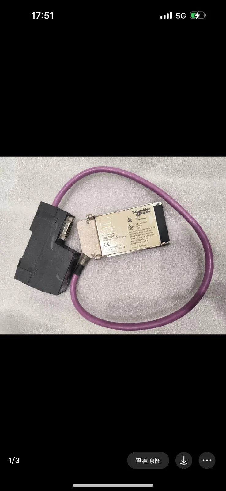 Digital Programmable Temperature and Humidity Controller TSXCPP110