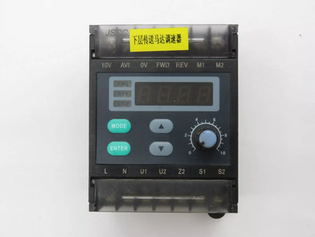 JSCC SK200E Lower Conveyor Motor Speed Controller 220V