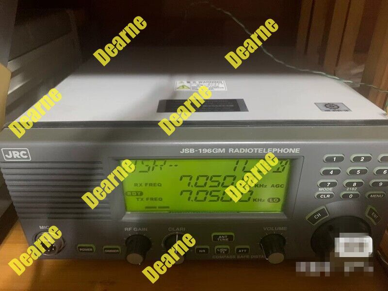 JRC JSB-196GM Radiotelephone Express