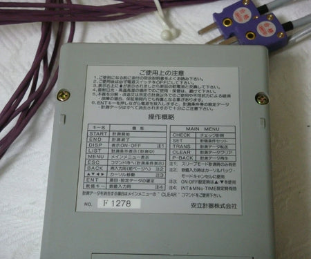 ANRITSU AM-7002 6ch Thermal data collector -200-+800degC with sensor