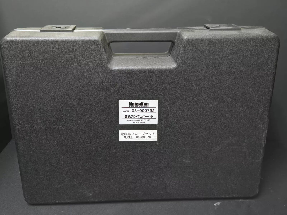 NoiseKen 01-00059A Field Probes Set with 03-00079A Yellow Color Probe Cover