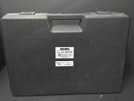 NoiseKen 01-00059A Field Probes Set with 03-00079A Yellow Color Probe Cover