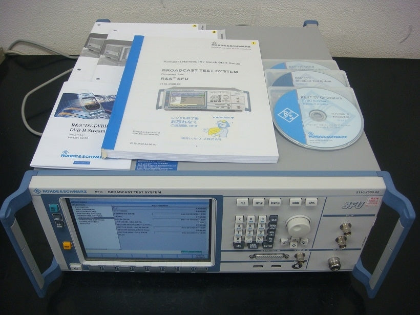 SFU K1/K20 DVB-T Broadcast Test System by Rohde&Schwarz