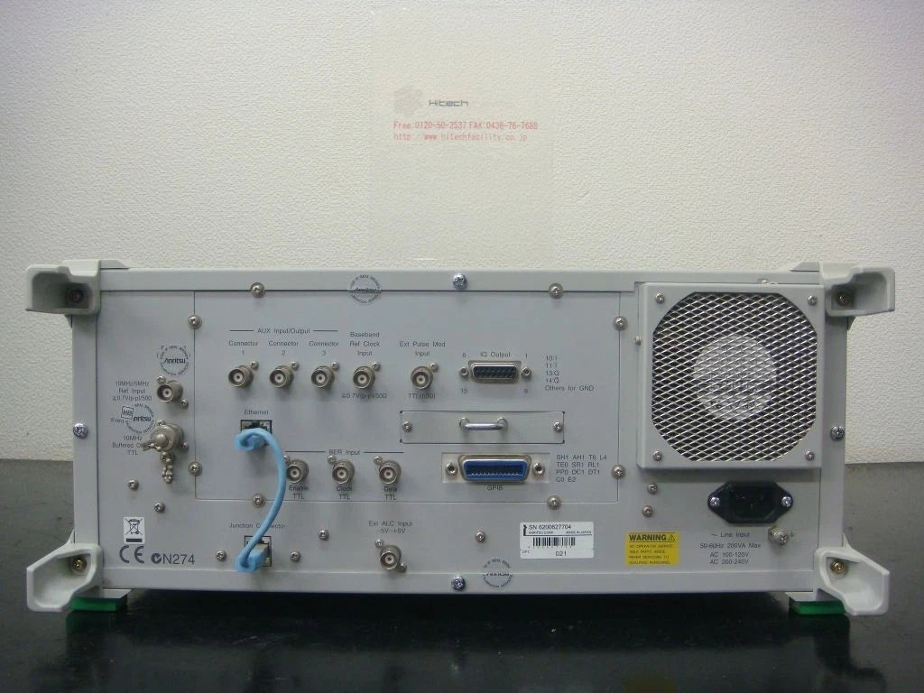 Anritsu MG3700 /021 250kHz-3.0GHz Vector Signal Generator