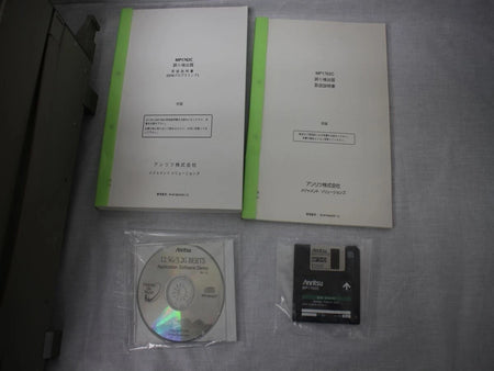 Anritsu MP1762C/01 0.05-12.5GHz Error Detector