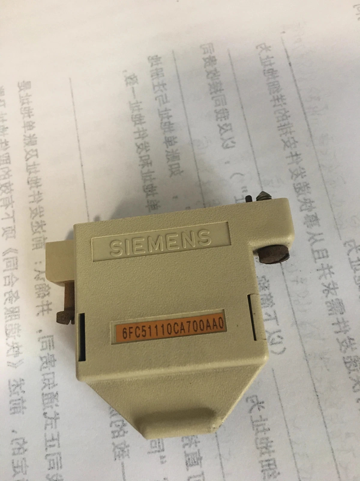 Siemens 6FC 5111-0CA70-0AA0 CNC Control Panel