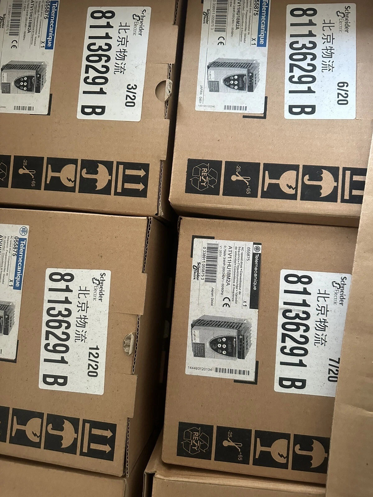 ATV11HU18M2A 0.75kW 220V Variable Frequency Drive