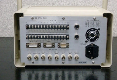 COCORESARCH CRM281 Transmission Deviation Analyzer