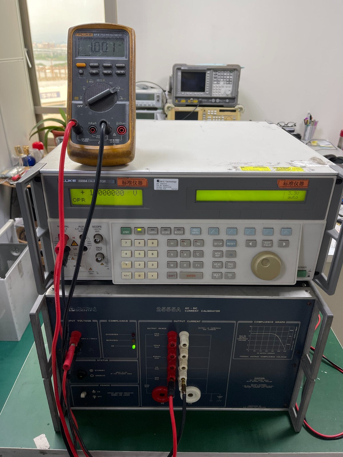 Valhalla Scientific 2555A Calibrator , tested & good working condition - XG eqpt