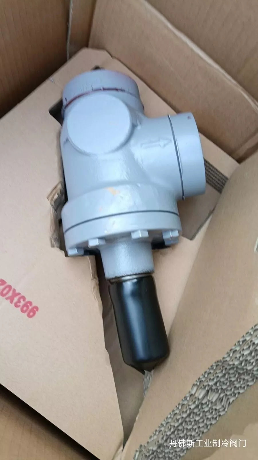 1PCS NEW STC80 M 148B4681 globe valve