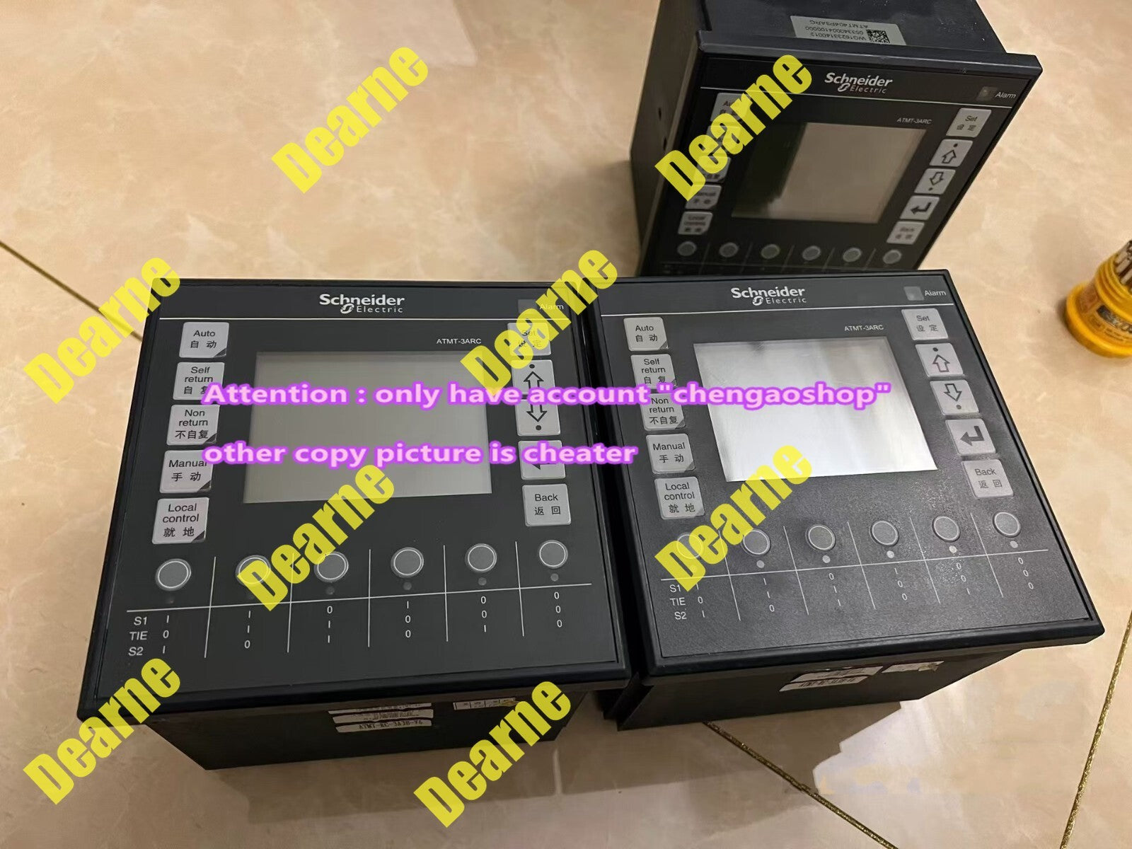 ATMT-3ARC ATMT404P3ARCT