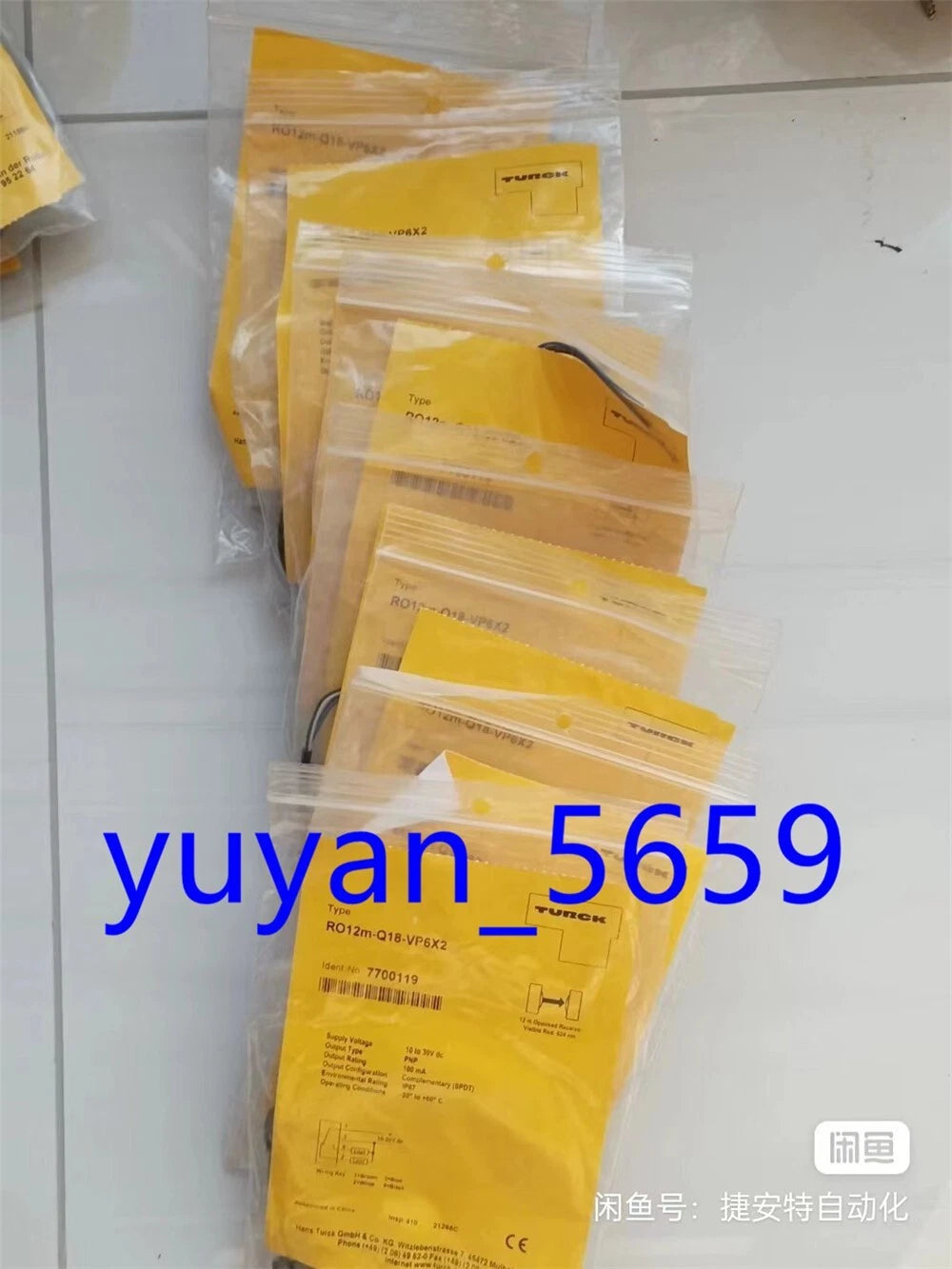 TURCK RO12m-Q18-VP6X2 7700119 #999 LY Sensor Replacement