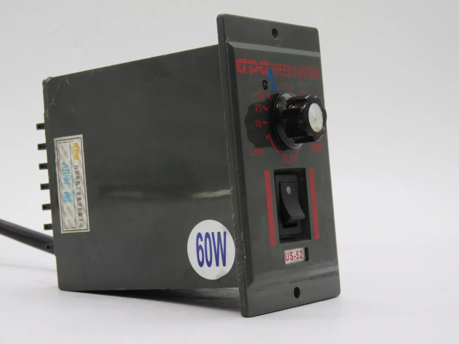 GPG Motor Industry US-52 Speed Control Unit 60W
