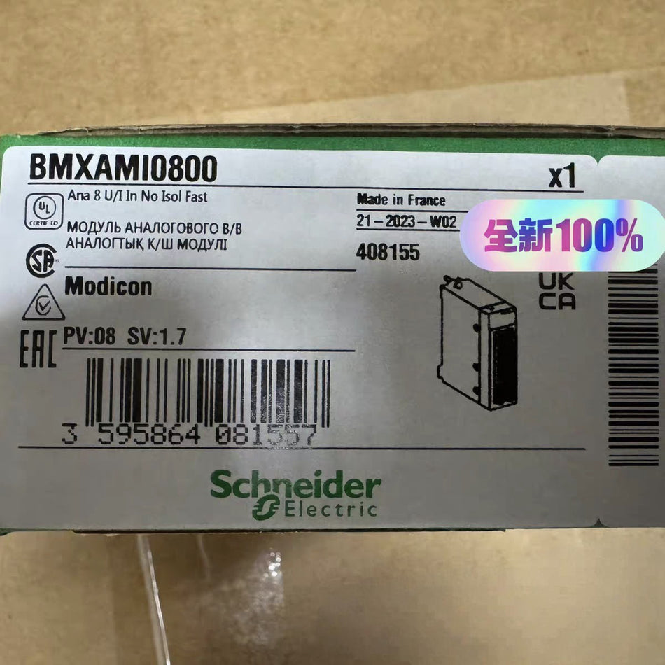 Schneider Electric Modicon BMX-AMI-0800 Module
