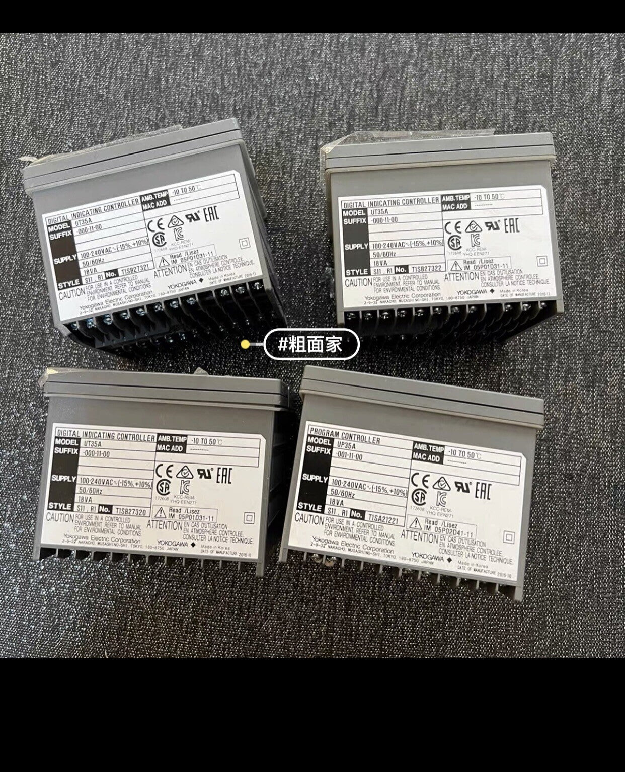 Yokogawa UT35A-000-11-0<wbr/>00