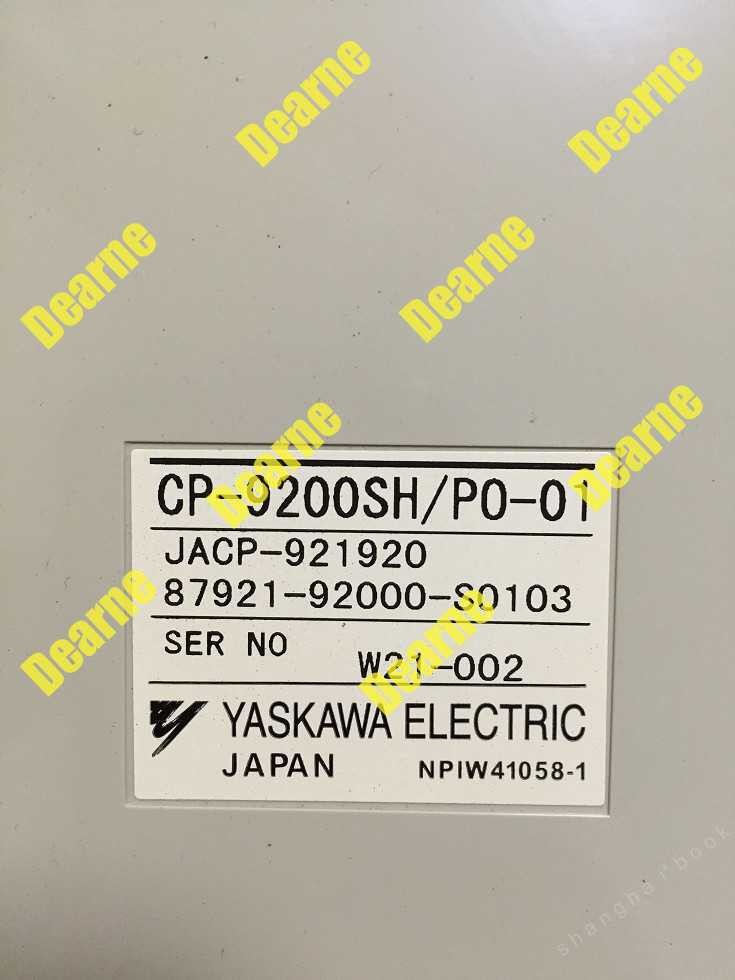 CP-9200SH/PO-0<wbr/>1