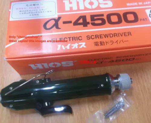 1PC NEW HIOS a-4500 electric screwdriver #L7559Y LZ