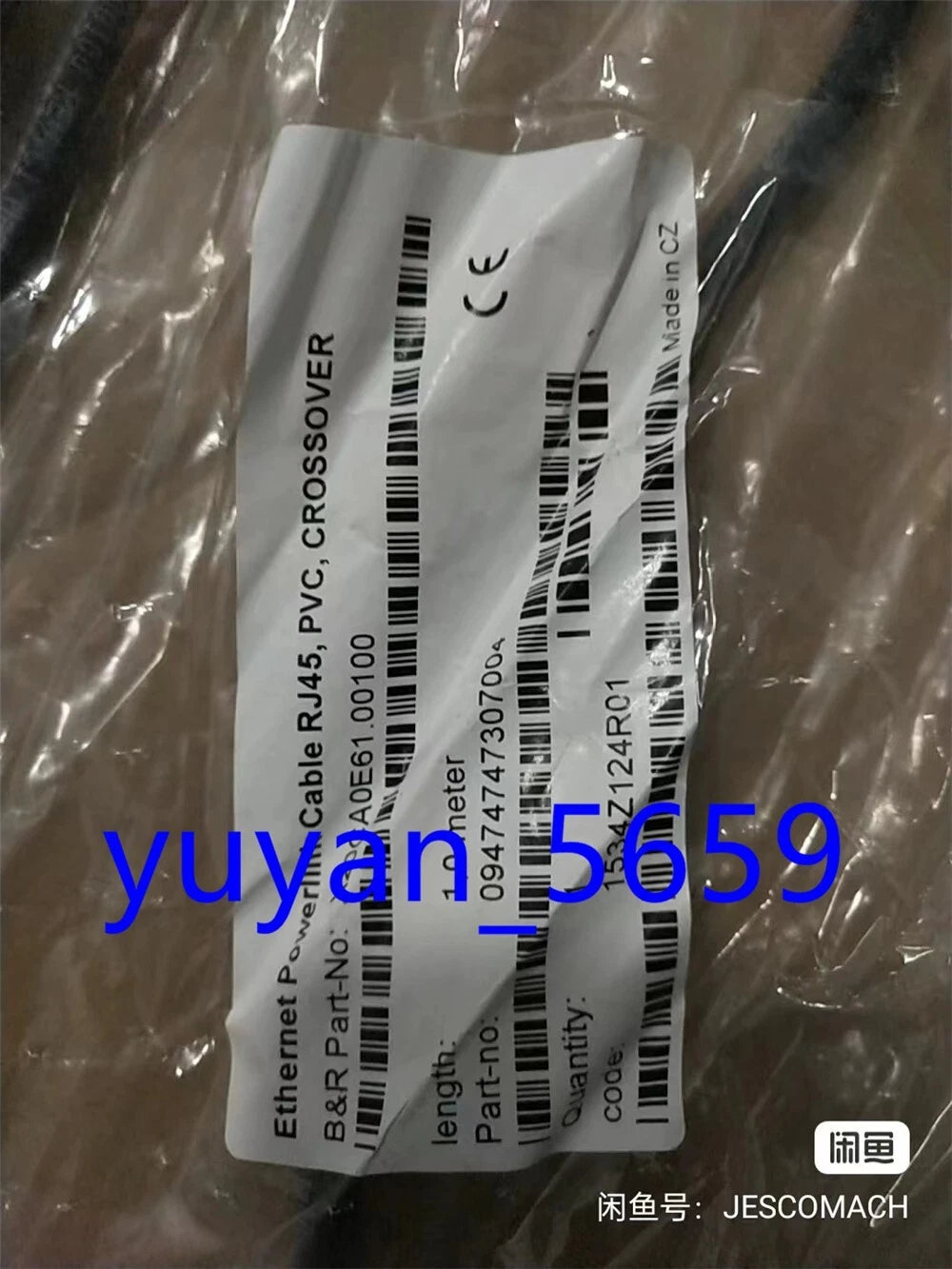 Original B&R Communication Line X20CA0E61.00100 #1683 LY