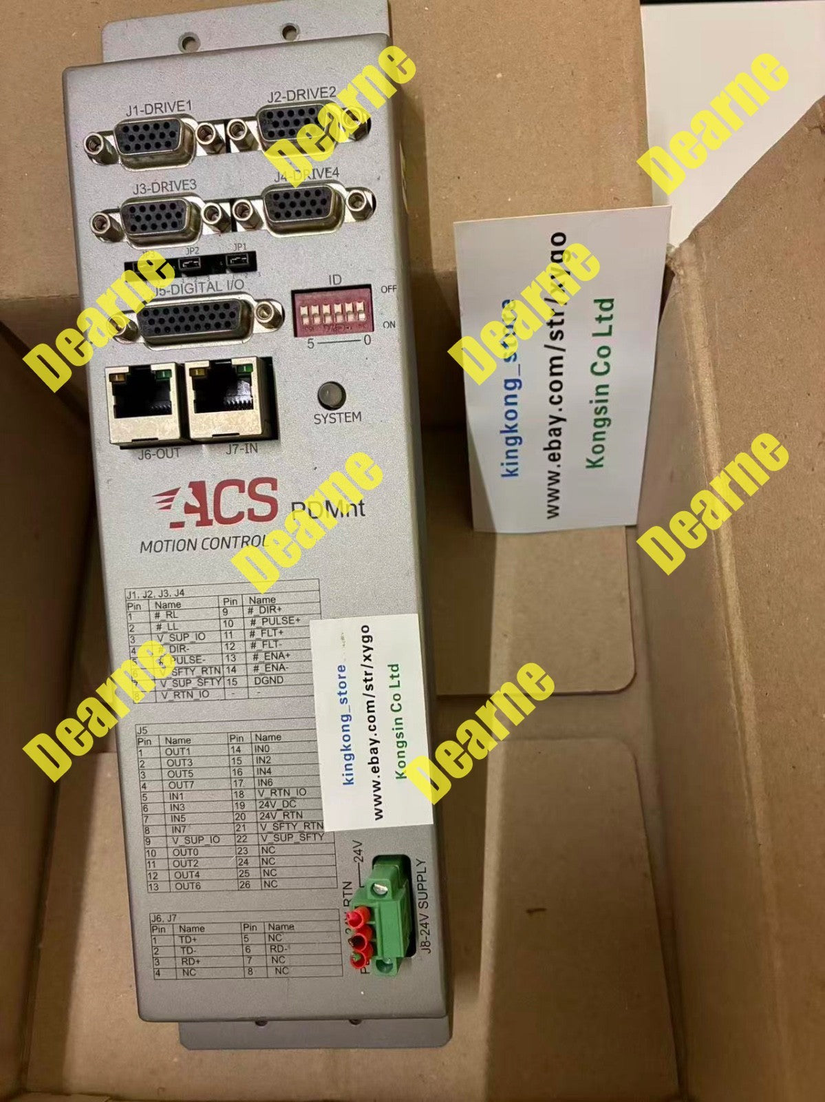ACS PDMnt-4-08-08-00-00-1 PDM02636B3 by Kingkong Store