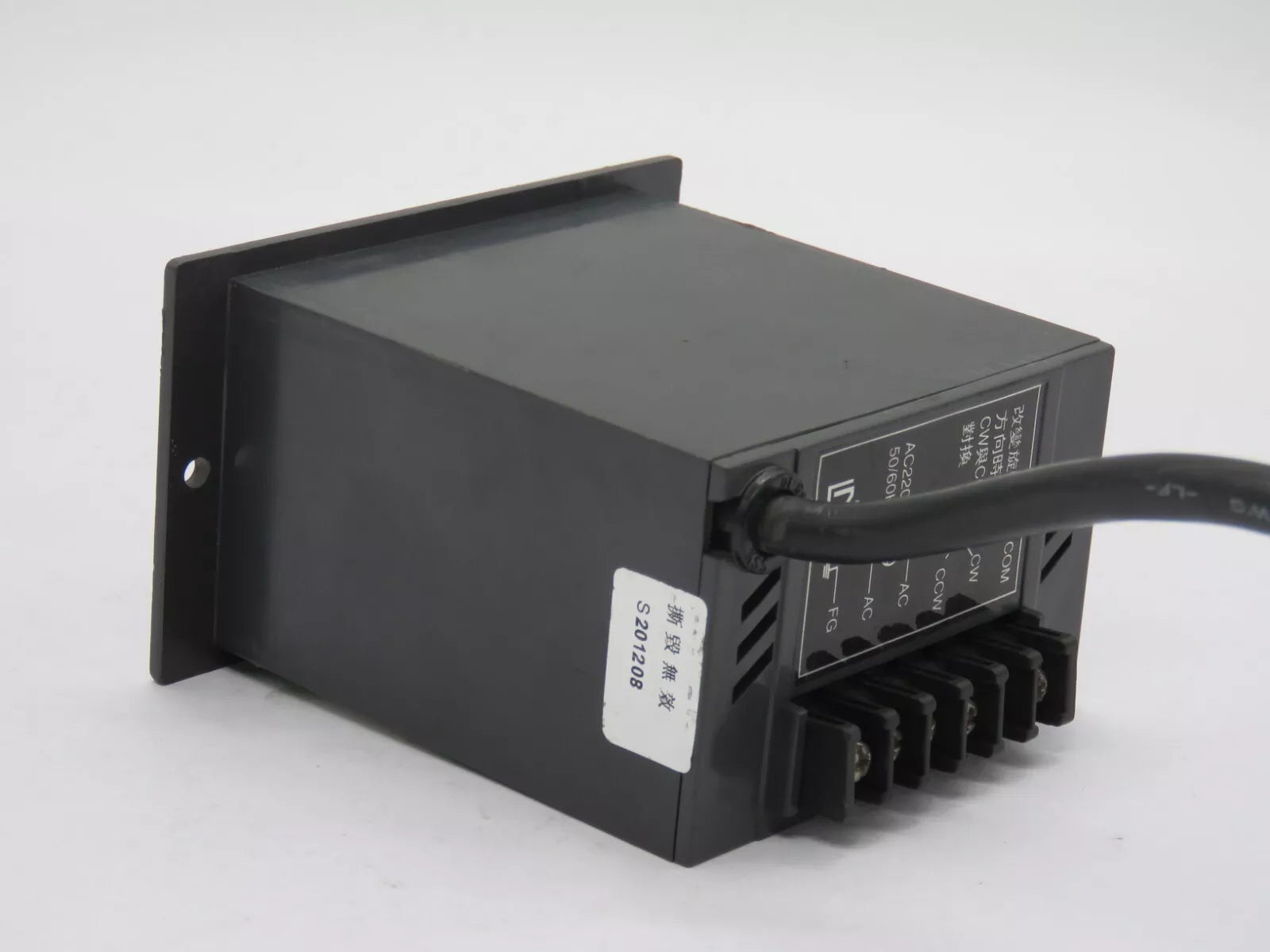 LIMING MOTOR S201208 Speed Control 50Hz 90W