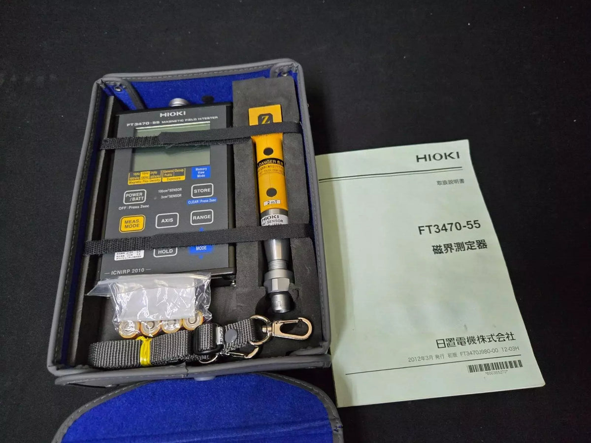 Hioki 3470-55 Magnetic Field Hitester (3458)