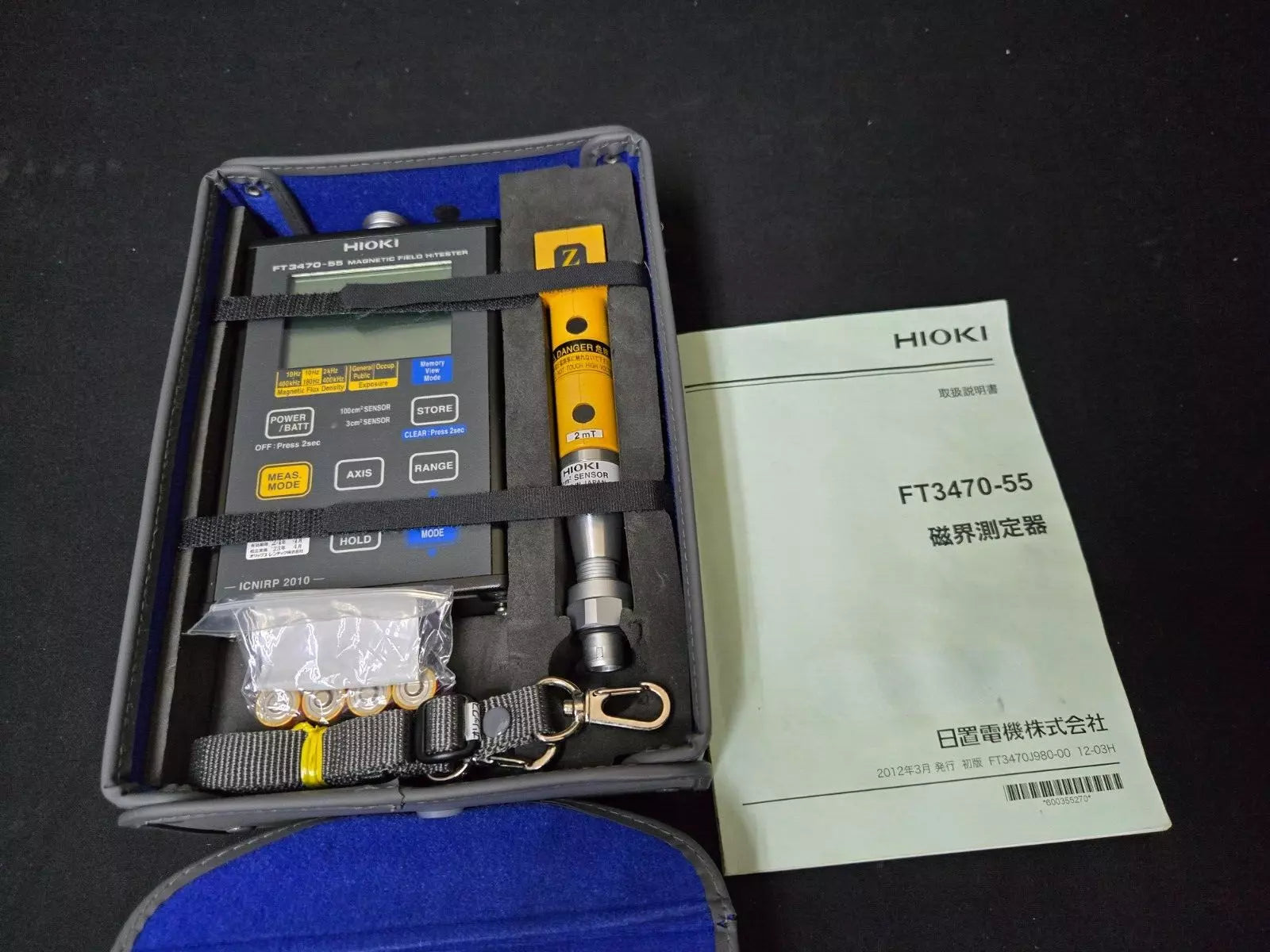 Hioki 3470-55 Magnetic Field Hitester (3458)
