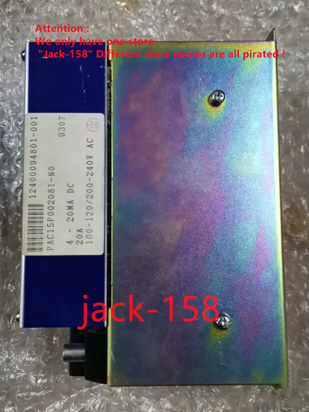 PAC15-SER1ES Shipping Service