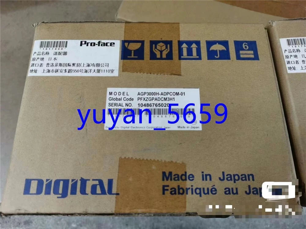 Pro-face AGP3000H-ADPCOM-01 Touchscreen Display by DHL or FedEx