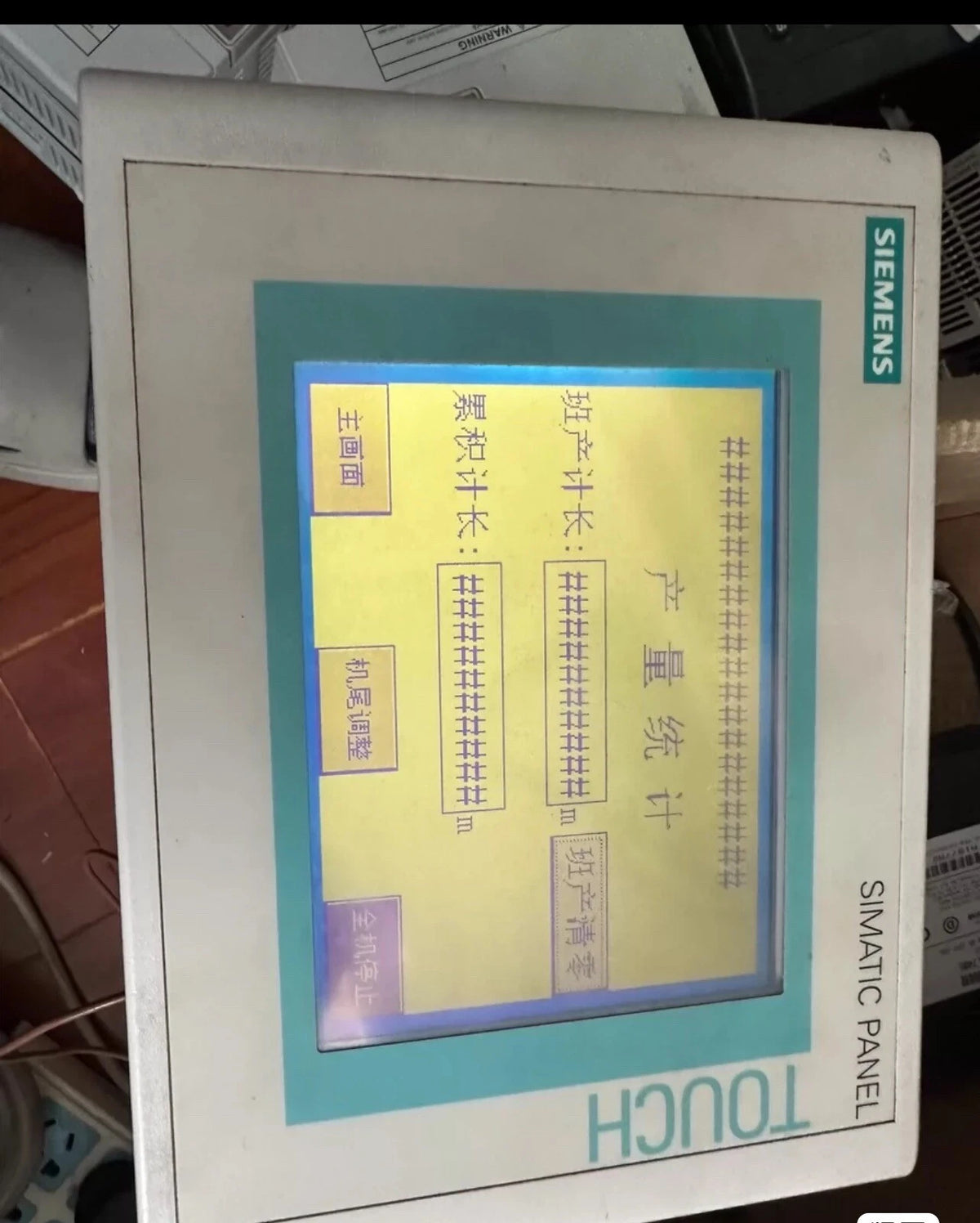 AV6 642-0AA11-0AX1 Industrial Ethernet Cable Connector