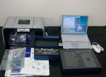 Geo-REX KT Heavy Metal Analyzer