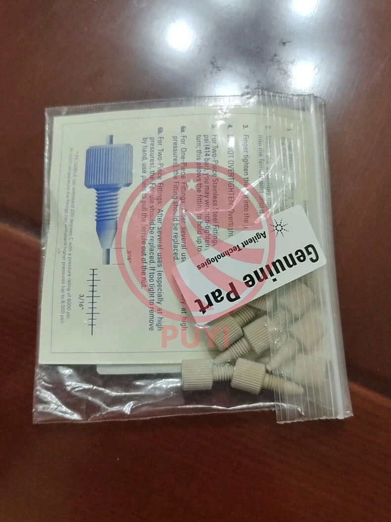 Brand New Agilent 5063-6591 Short Connector