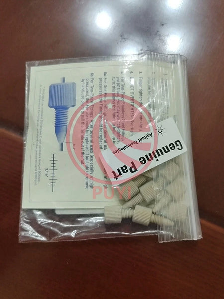 Brand New Agilent 5063-6591 Short Connector