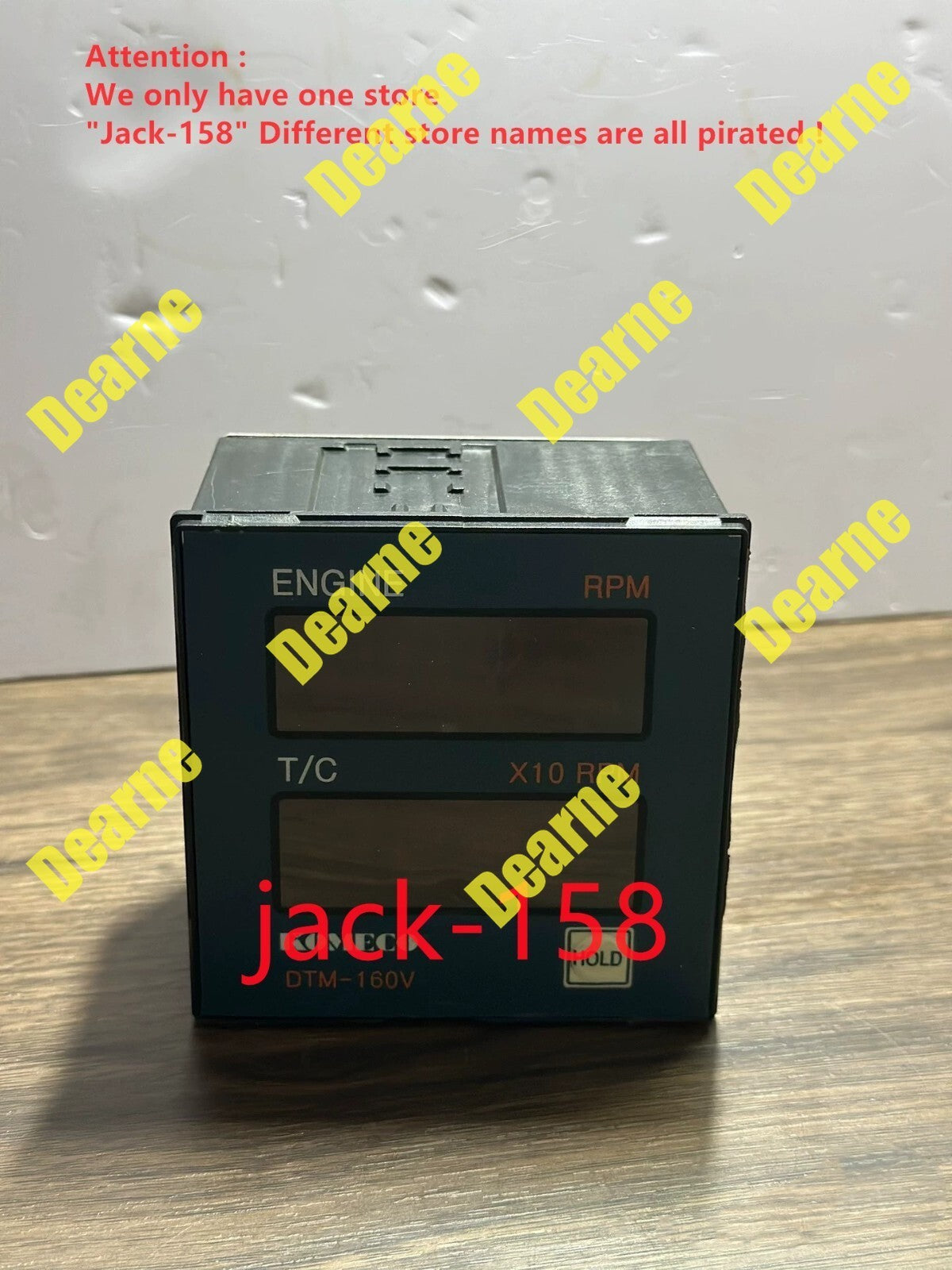 DTM-160V