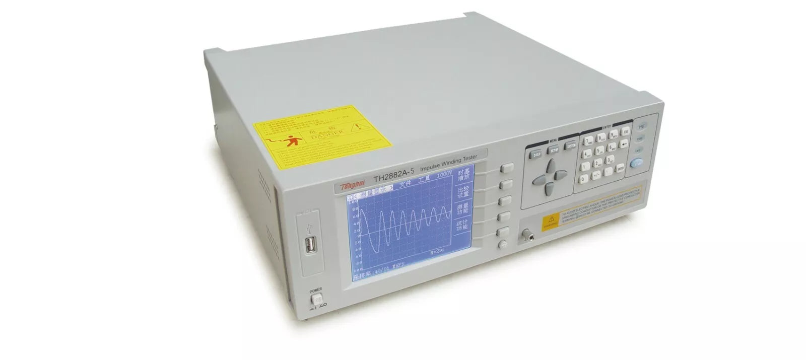 Tonghui TH2882A-5 Impulse Motor Winding Tester 4 Waveform Comparisons 5kV Pulse - XG eqpt