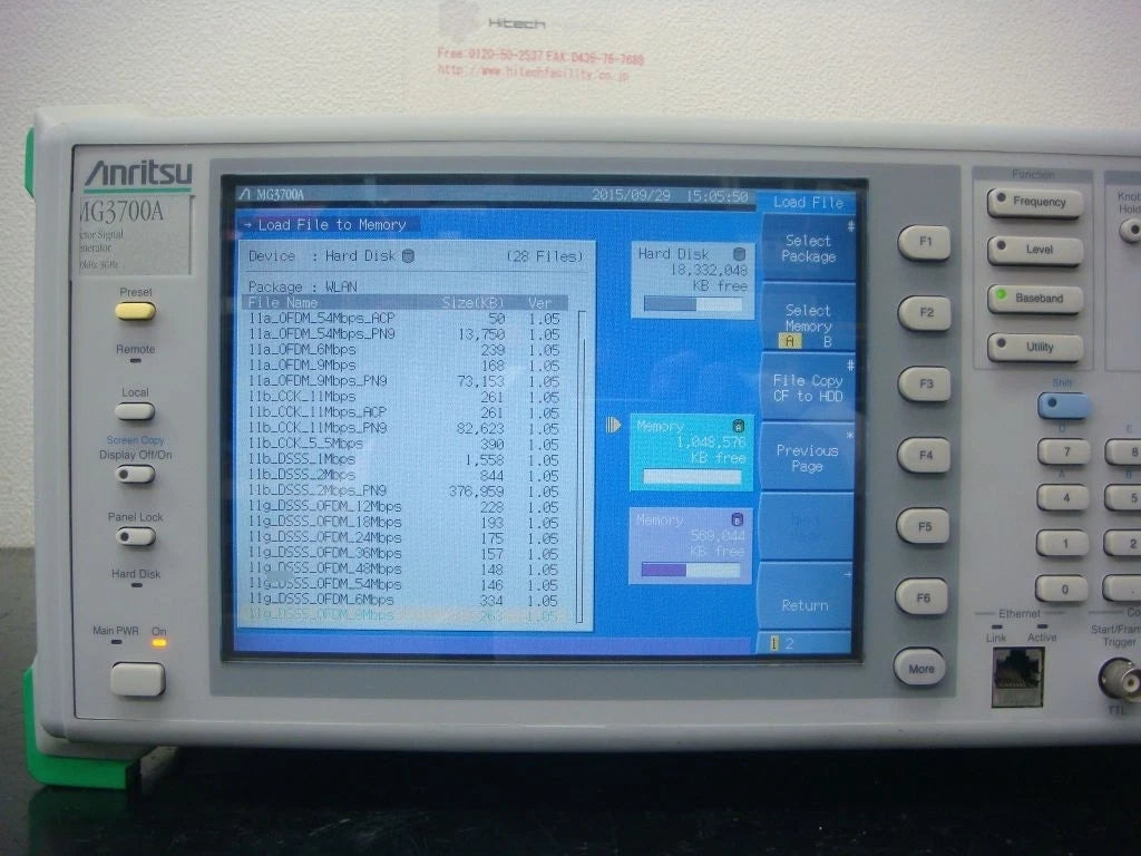 Anritsu MG3700 /021 250kHz-3.0GHz Vector Signal Generator