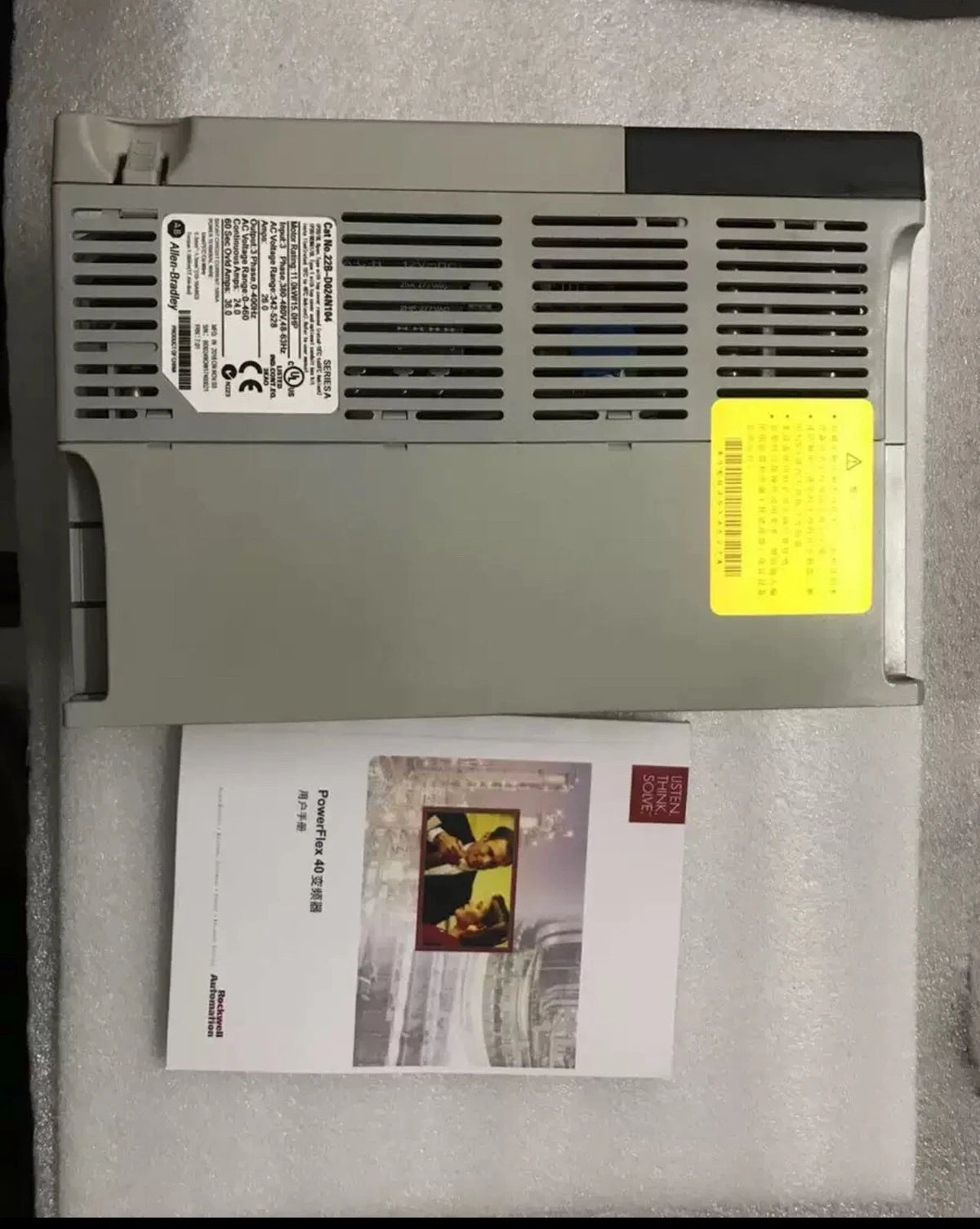 Allen-Bradley  22C-D022N103 Variable Frequency Drive