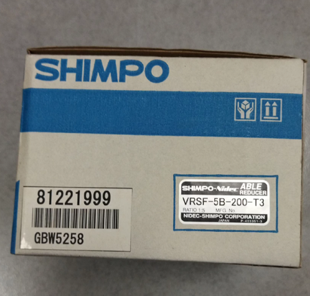 Xinbao Reducer VRSF-5B-200-T3