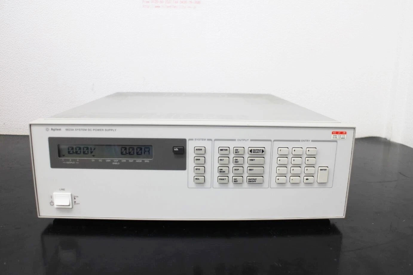 Agilent 6623A 3ch 50V 5A 80W System Power Supply