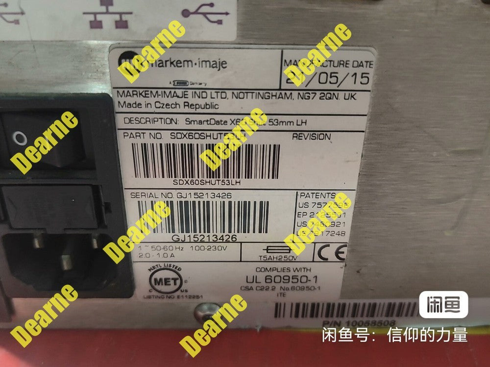 SmartDate X60 Controller