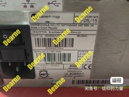 SmartDate X60 Controller