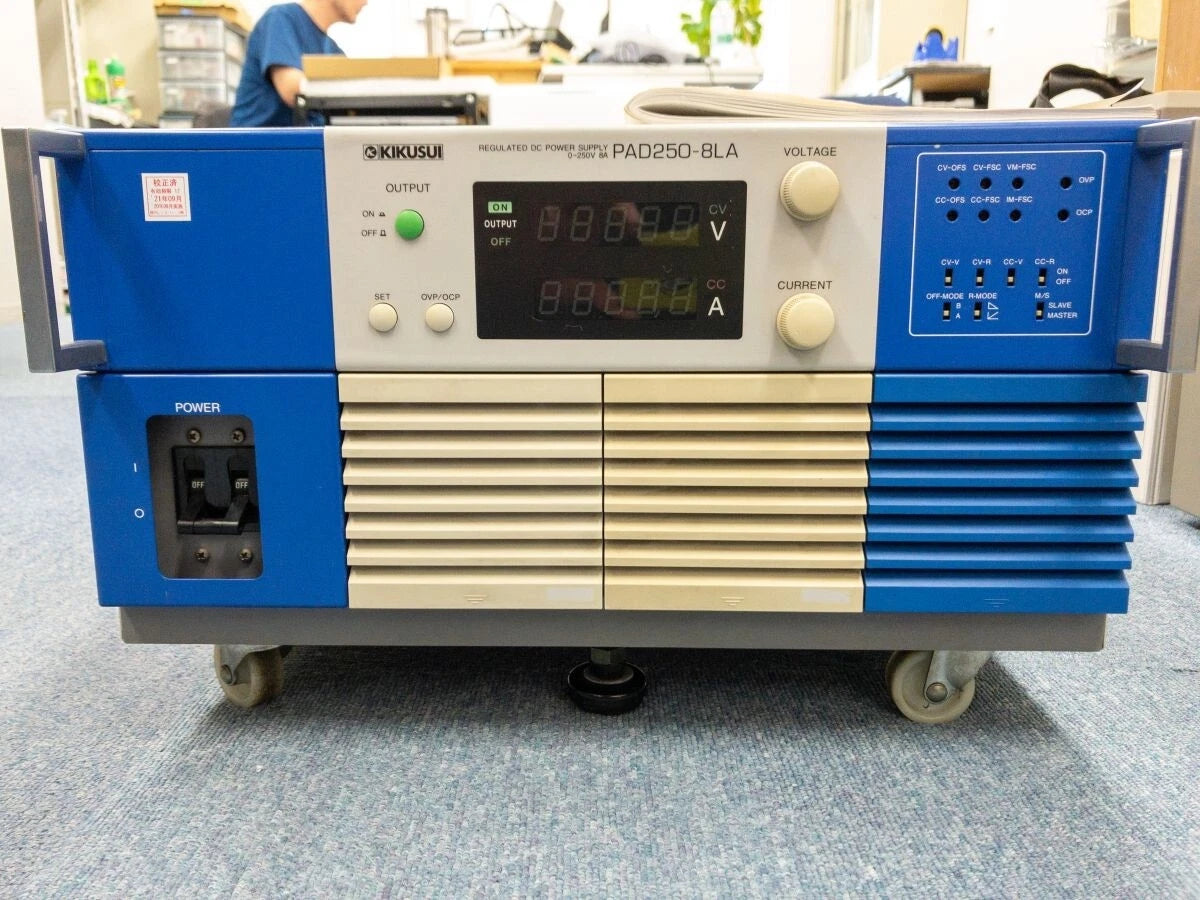 KIKUSUI PAD250-8LA DC 250V 8A 2KW Power Supply
