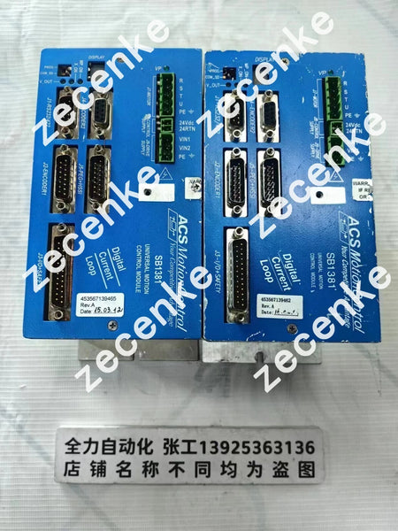 1PC USED SB1381-B-E-R-A-PM2 with 90 Days Warranty P354E YL